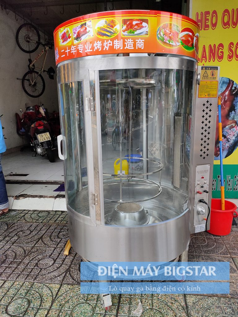 Tủ nấu cơm công nghiệp BigStar