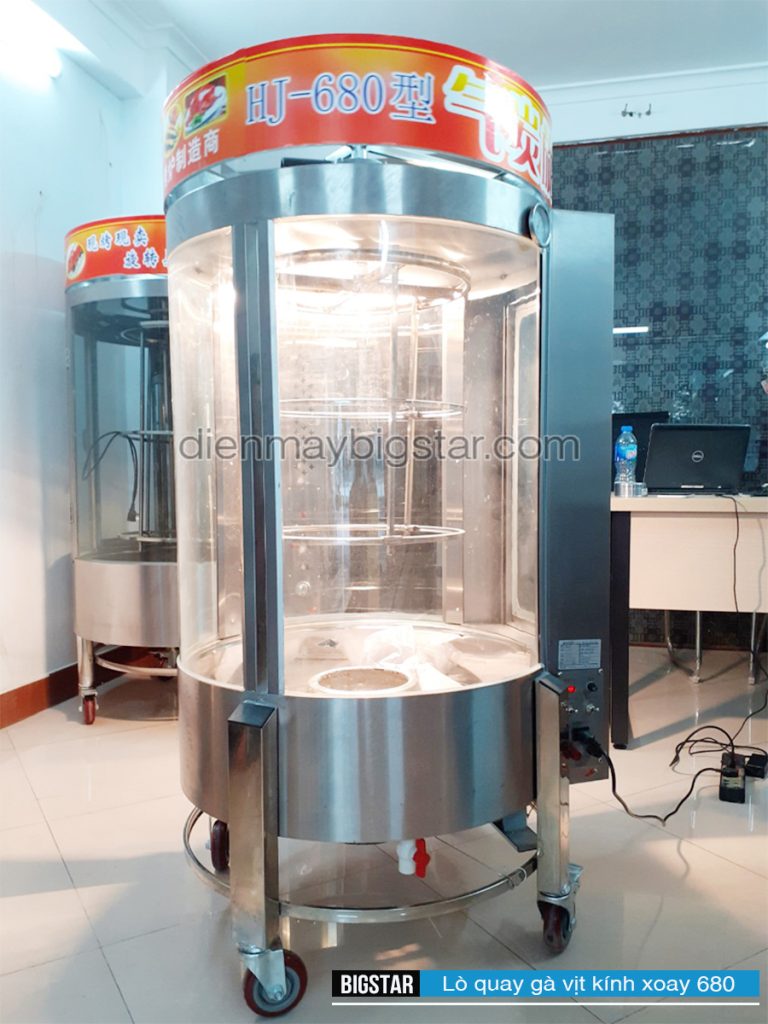 Tủ nấu cơm công nghiệp BigStar