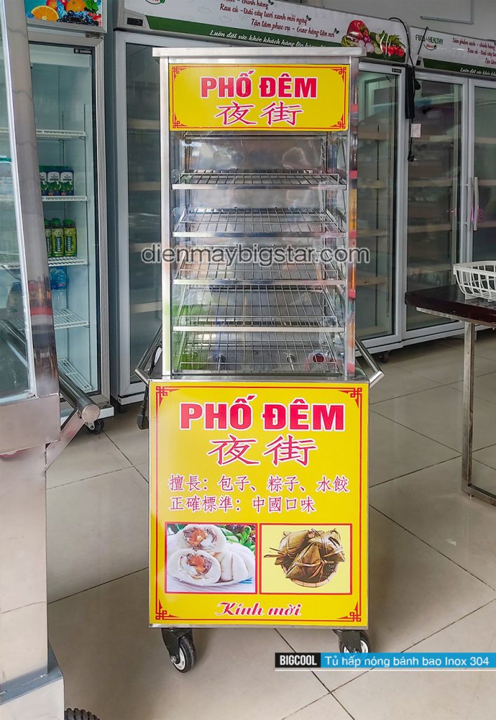 Tủ nấu cơm công nghiệp BigStar